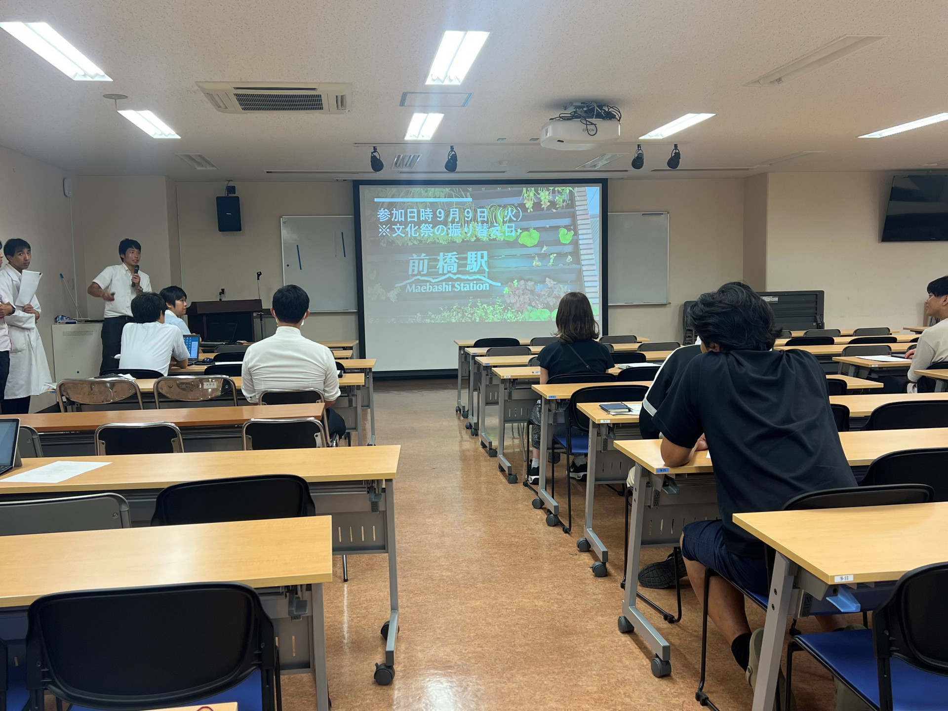 20250917　富士未来学研修２